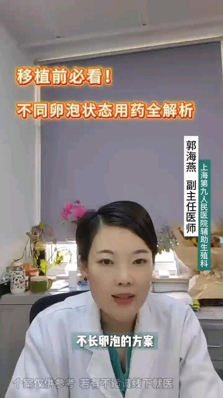 視頻封面