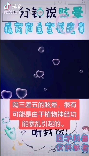 視頻封面
