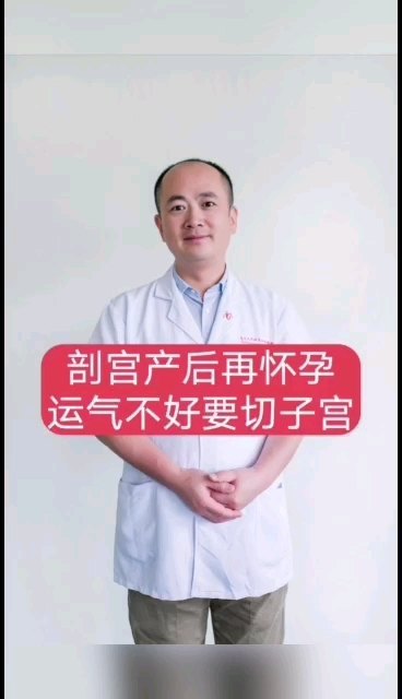 視頻封面