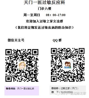 暂无