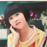 章珂
