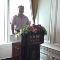 马付懿