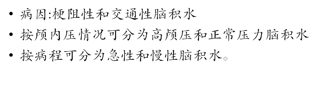 暂无