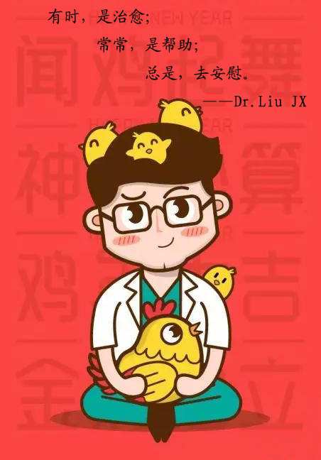 暂无