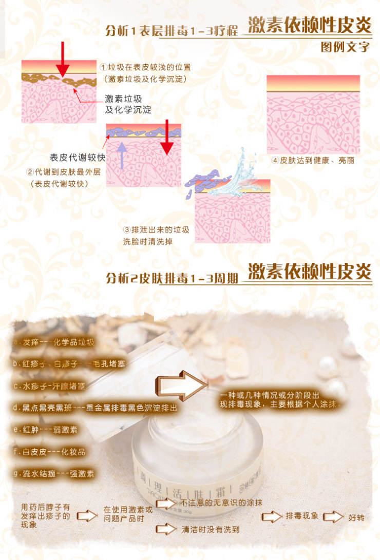 暂无