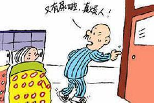 暂无