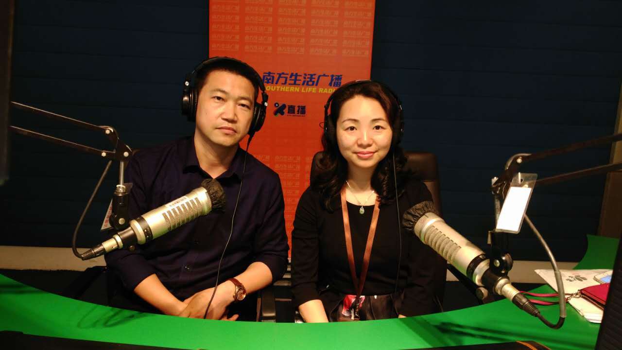 广州广播电台生活频道--头痛的话题