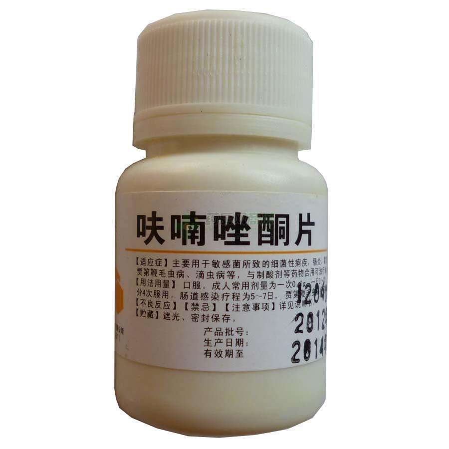 从根除幽门螺杆菌用了一个猪吃的药想到…… 