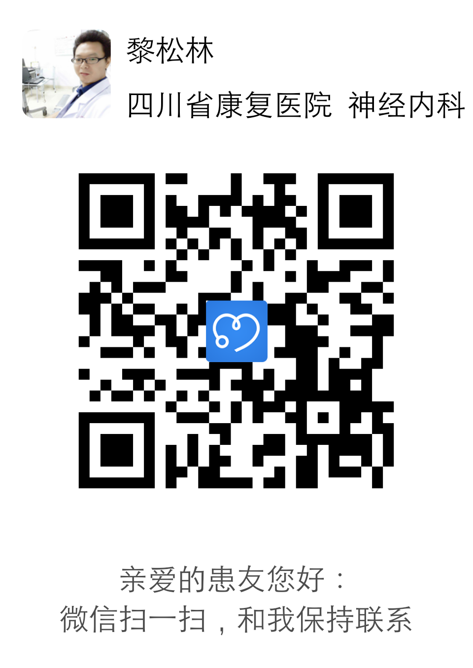 暂无