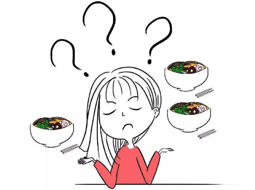 吃不下饭,消化不良?可能跟压力太大有关 - 好大夫在线