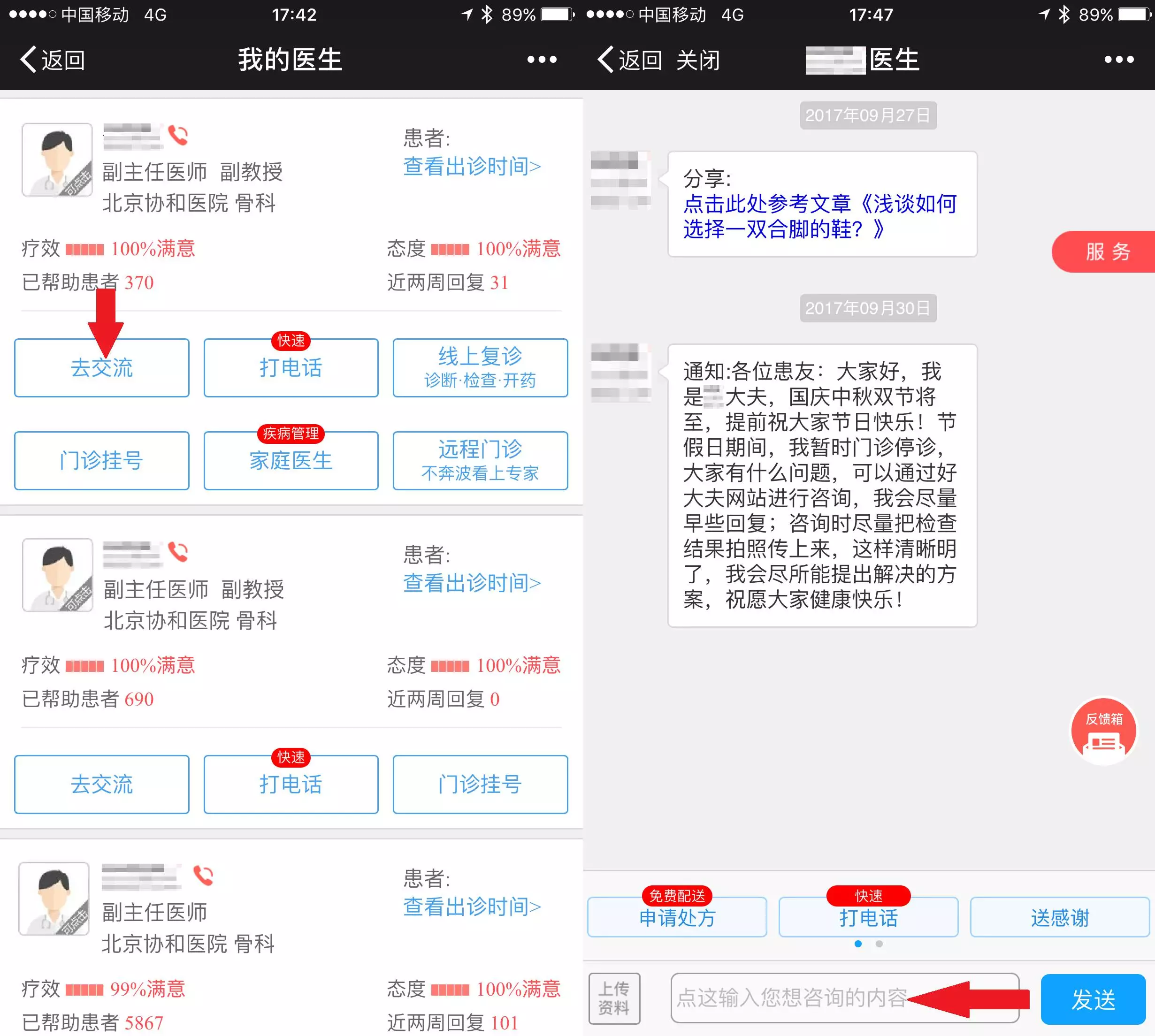 暂无
