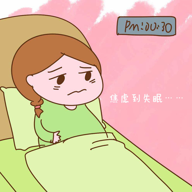 哭泣等问题,或者对一些有趣的活动失去兴趣,就要警惕孕期抑郁症找上门