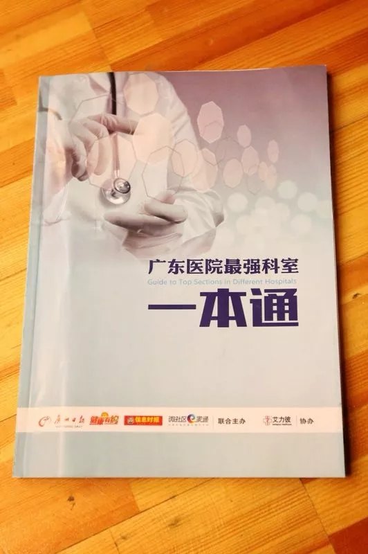 暂无