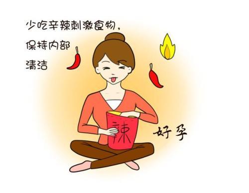 暂无