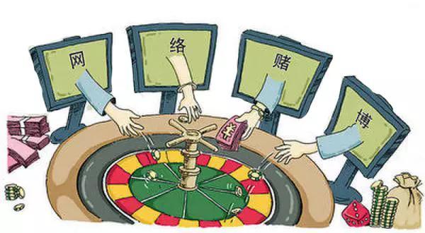 网络赌博上瘾怎么治疗?真实案例告诉你