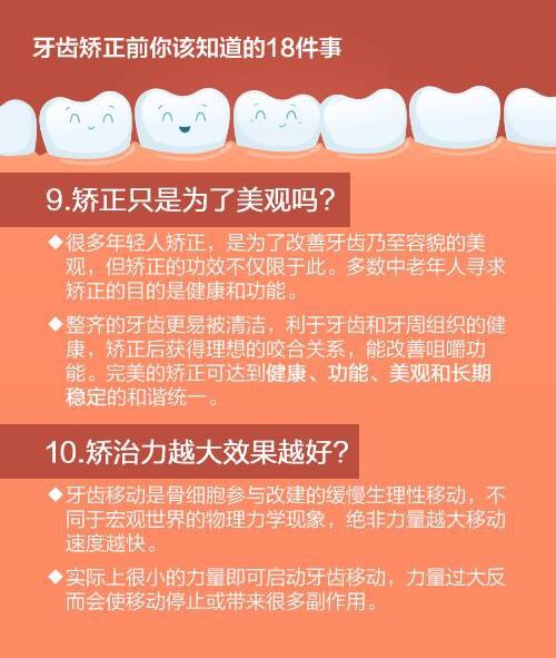 暂无
