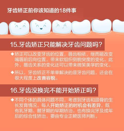 暂无