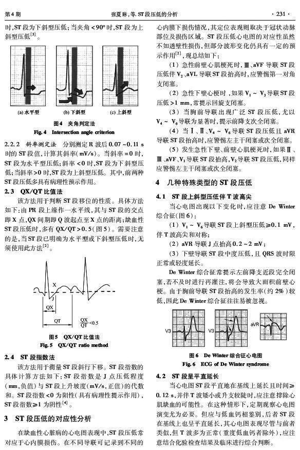 暂无
