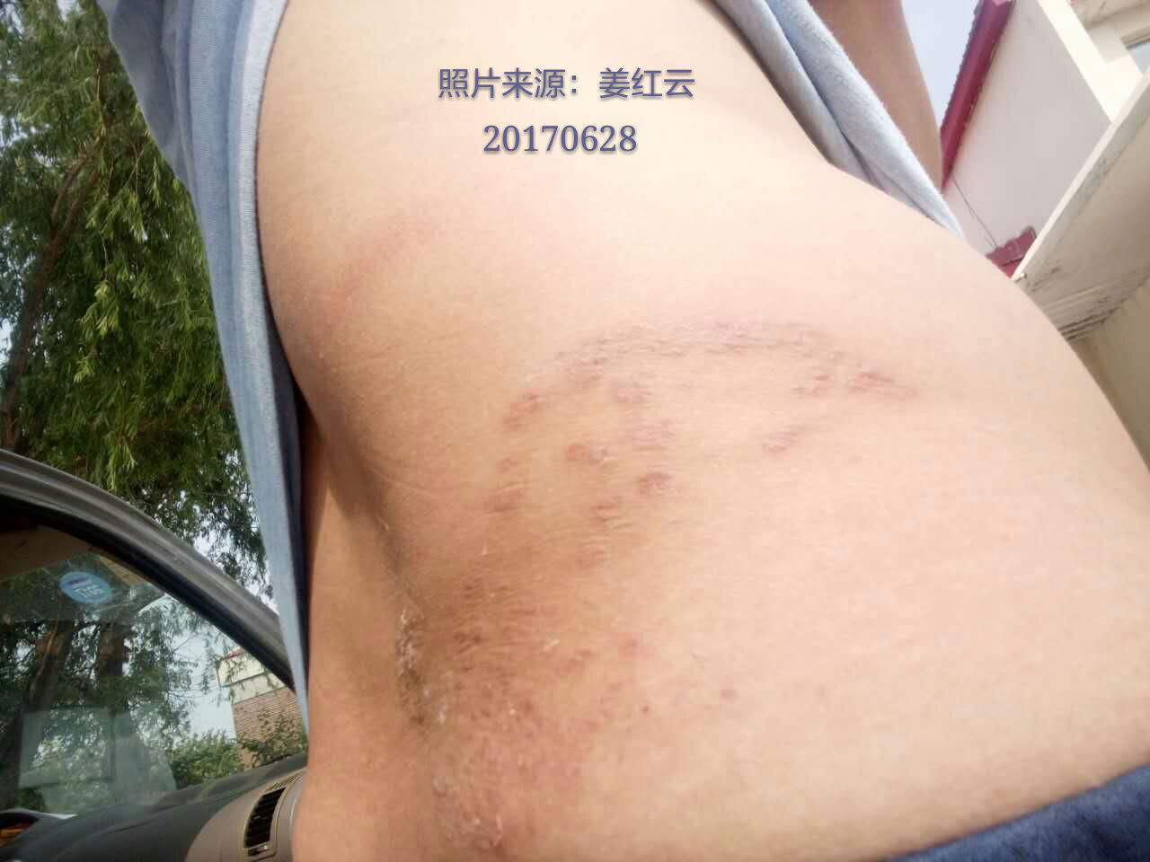 暂无