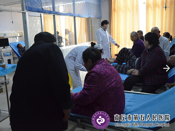 手心脚心发热是因糖尿病引起的吗