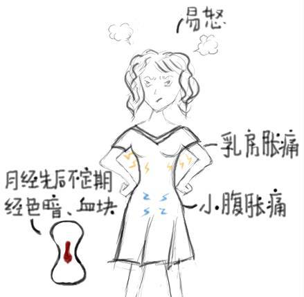 暂无