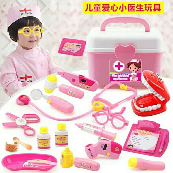 宝贝生病,害怕打针和吃药,怎样能让孩子克服恐