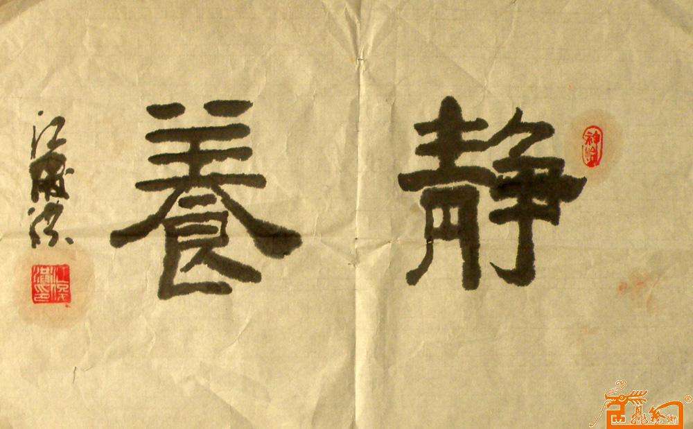 暂无