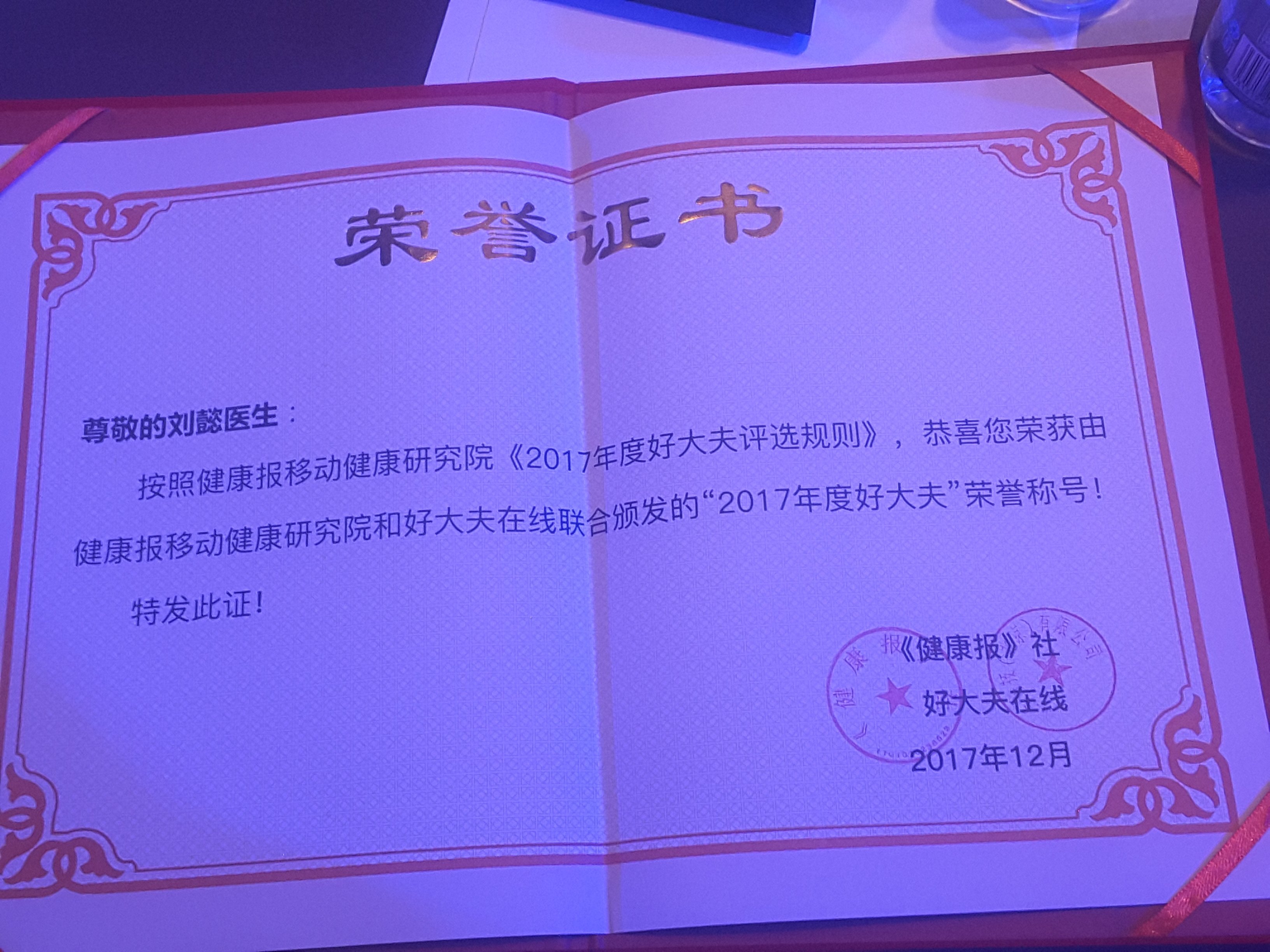 暂无