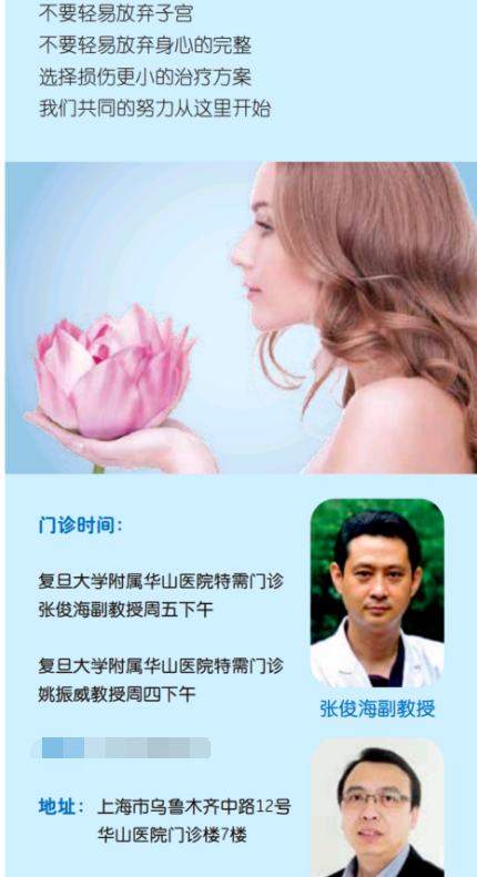 暂无