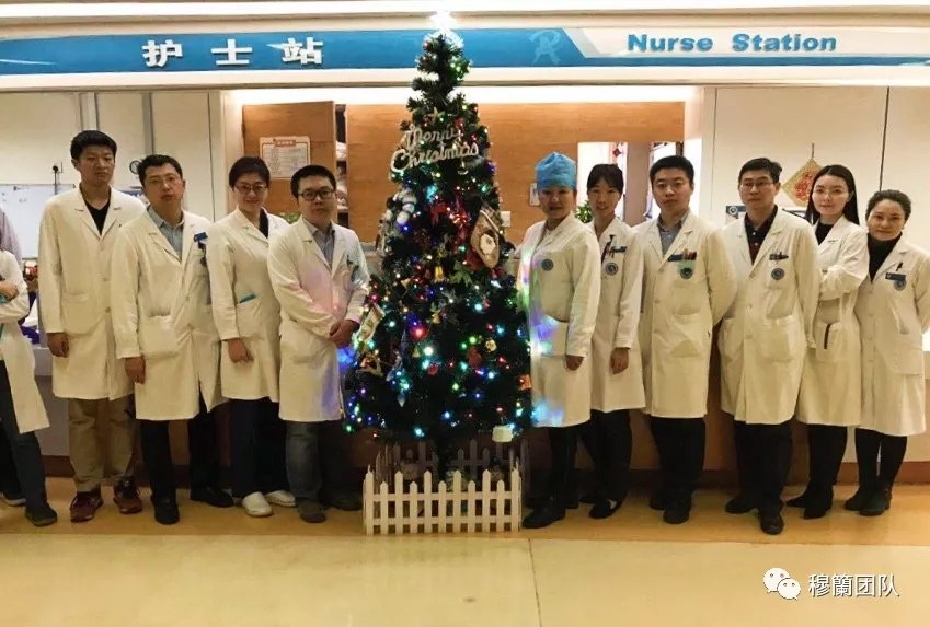 我的进修心得--在北大人民医院整形美容科的日