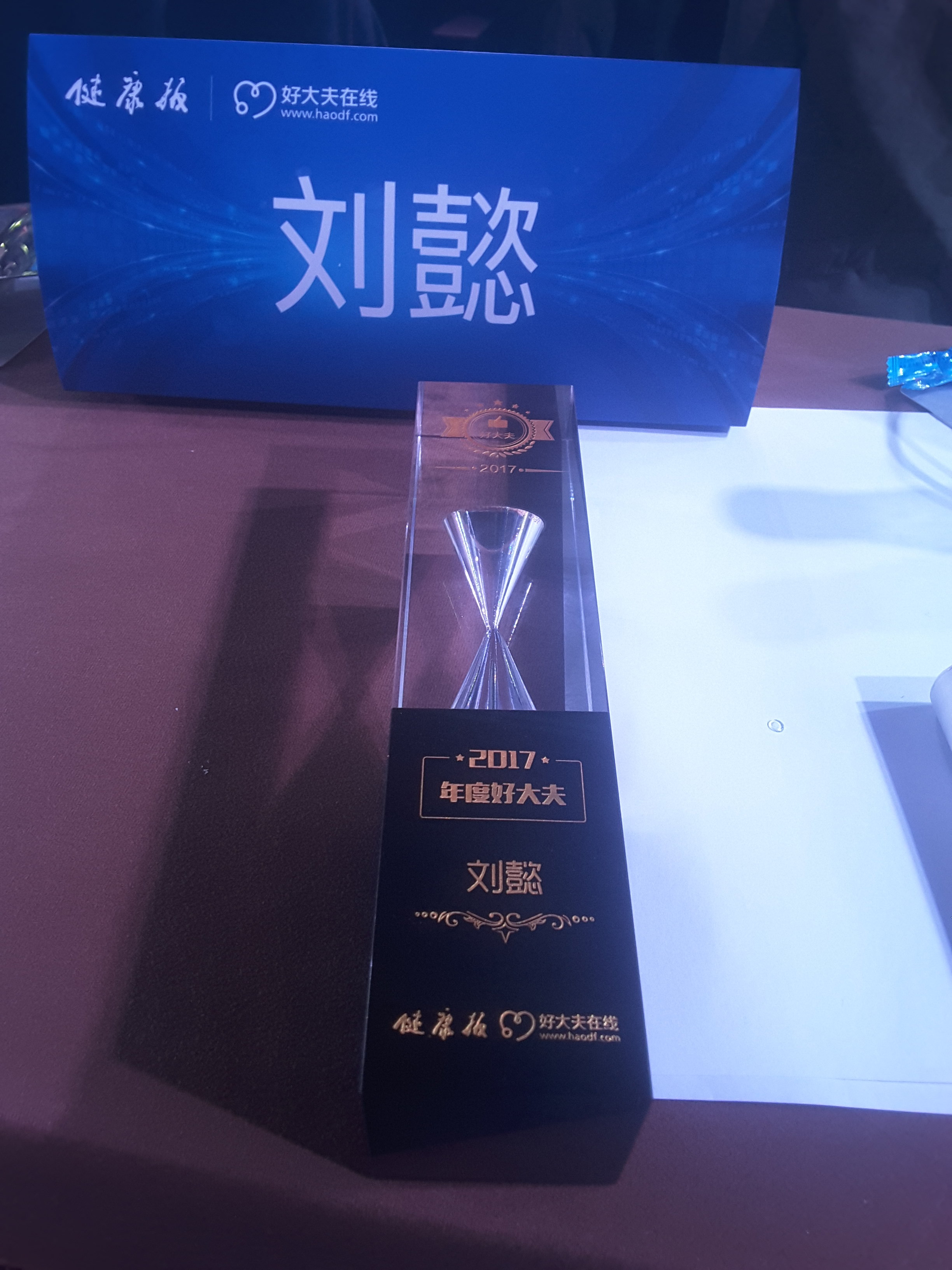 暂无