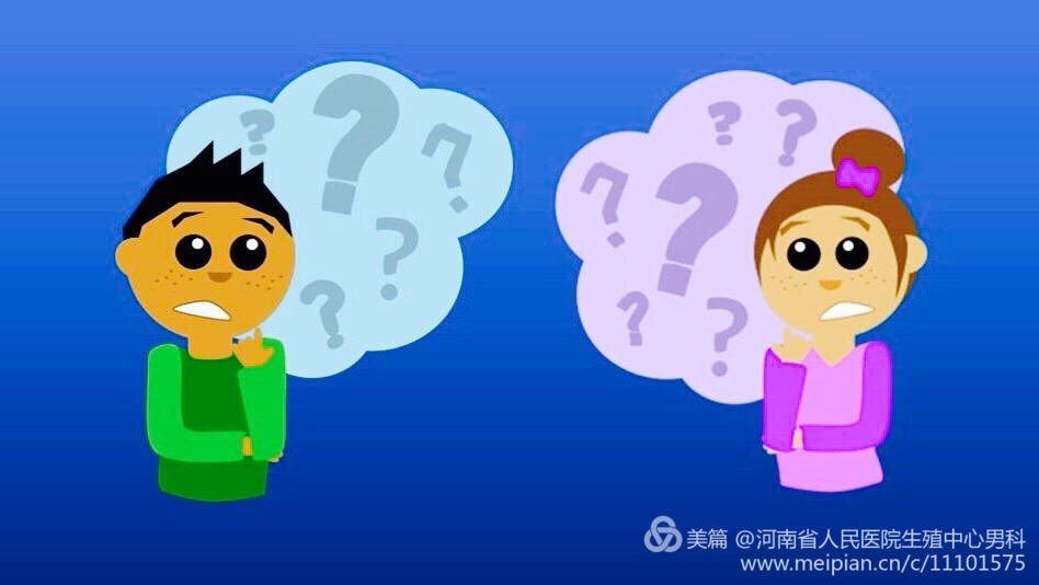 暂无