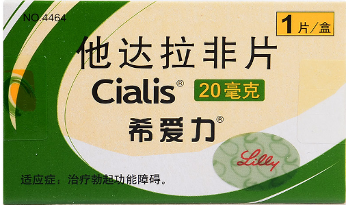 暂无