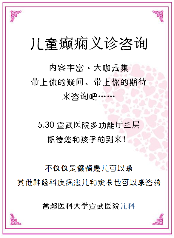 暂无