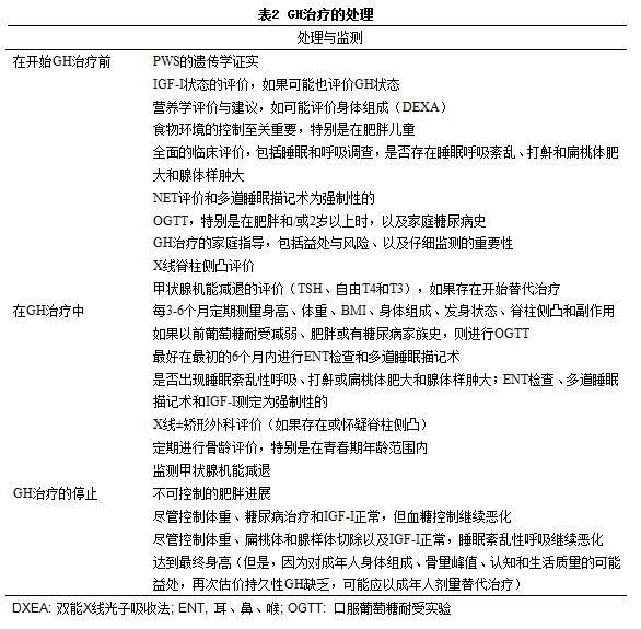 1531958312608343.png 1111.png