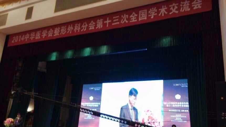 暂无