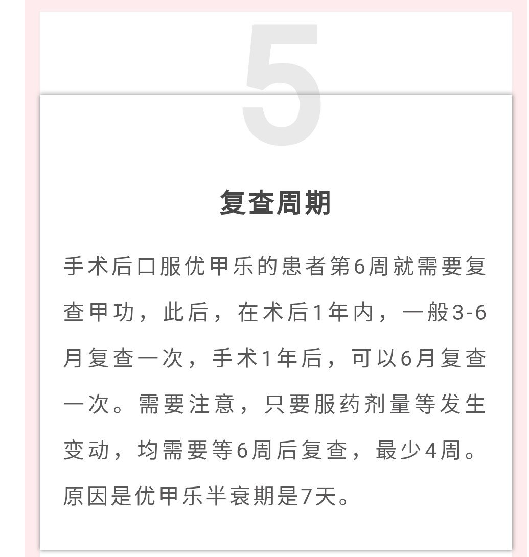 暂无