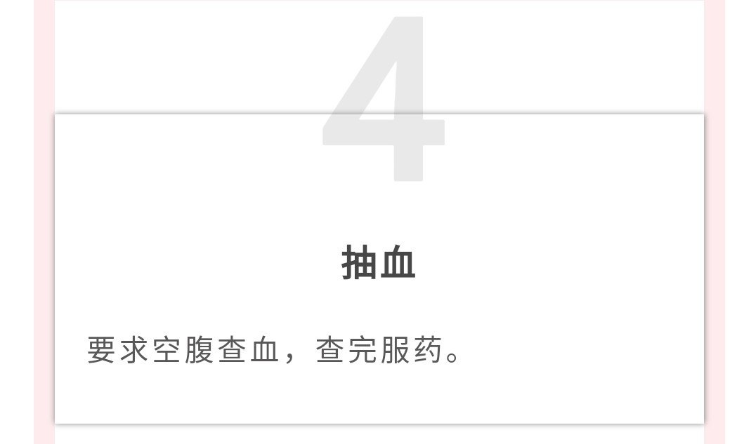 暂无