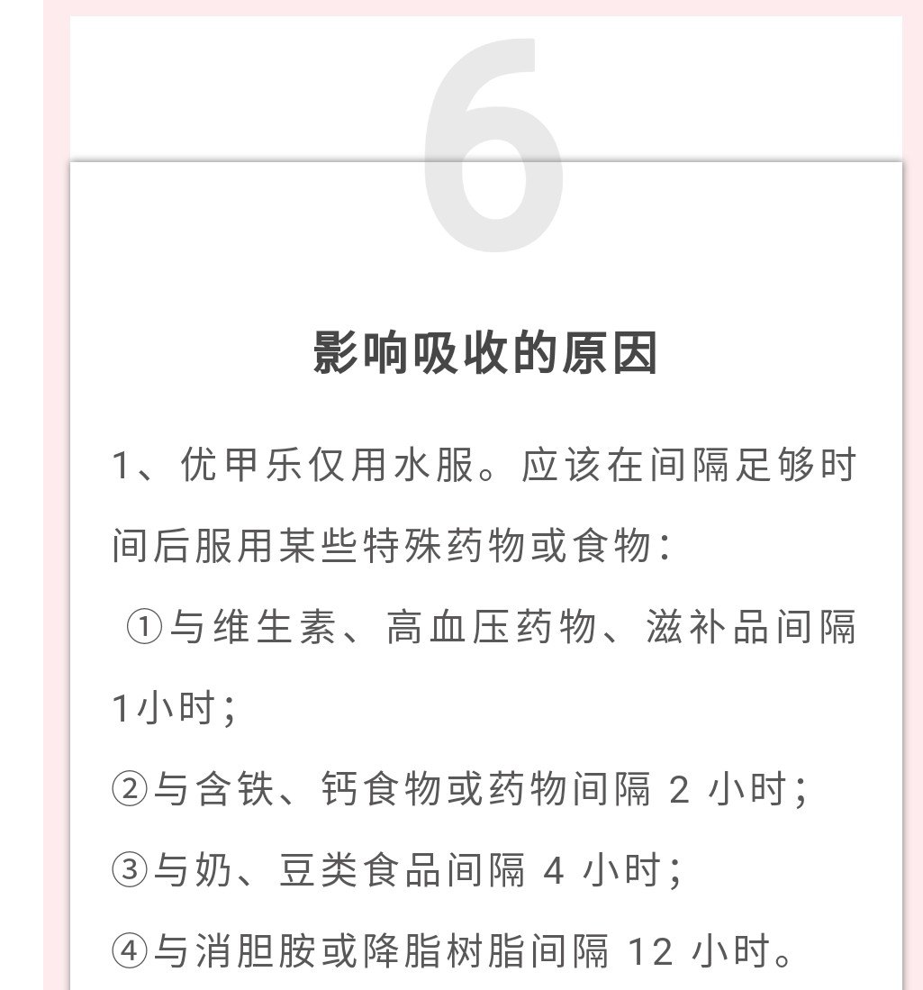暂无