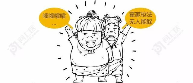 用什么可以把人弄晕 voYBAFstpFGAYGSnAABZG6bkc6M132.jpg?_ms_=9f0d