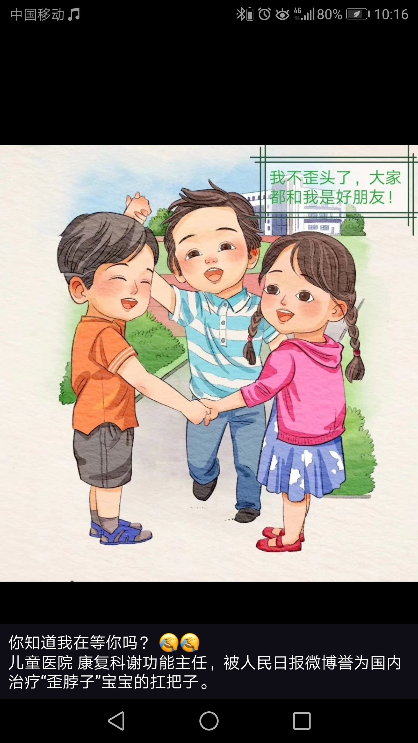 暂无