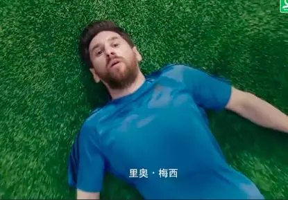 世界上第一个吃螃蟹的人--梅西与生长激素 - 好