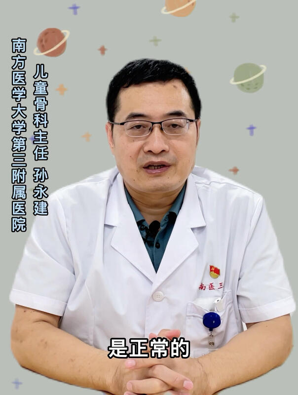 視頻封面