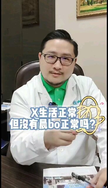 視頻封面