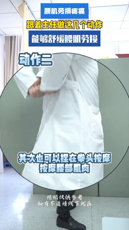 視頻封面
