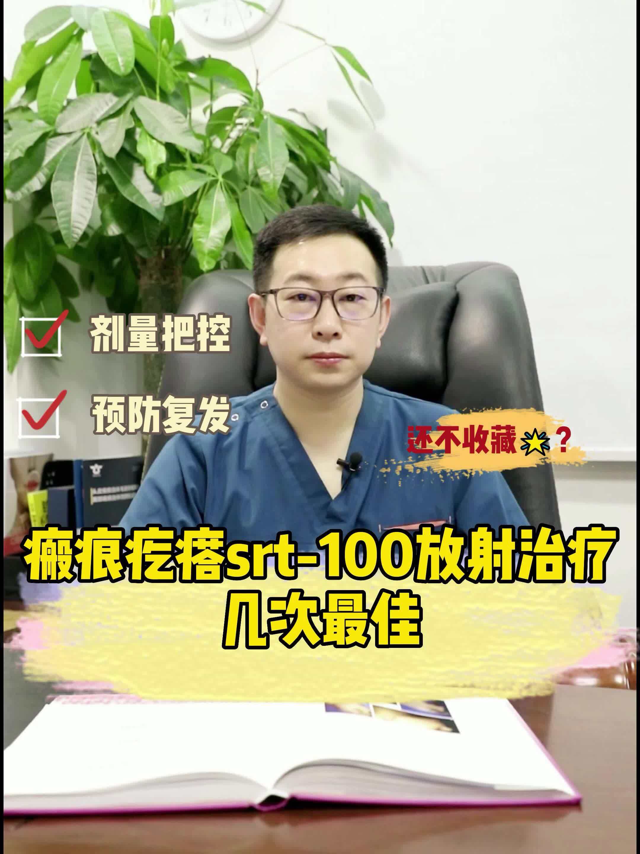 視頻封面