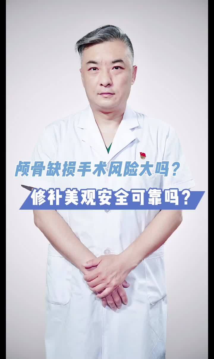 視頻封面