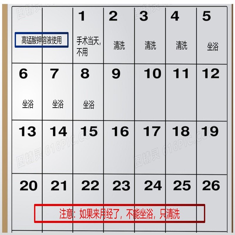 圖文圖片