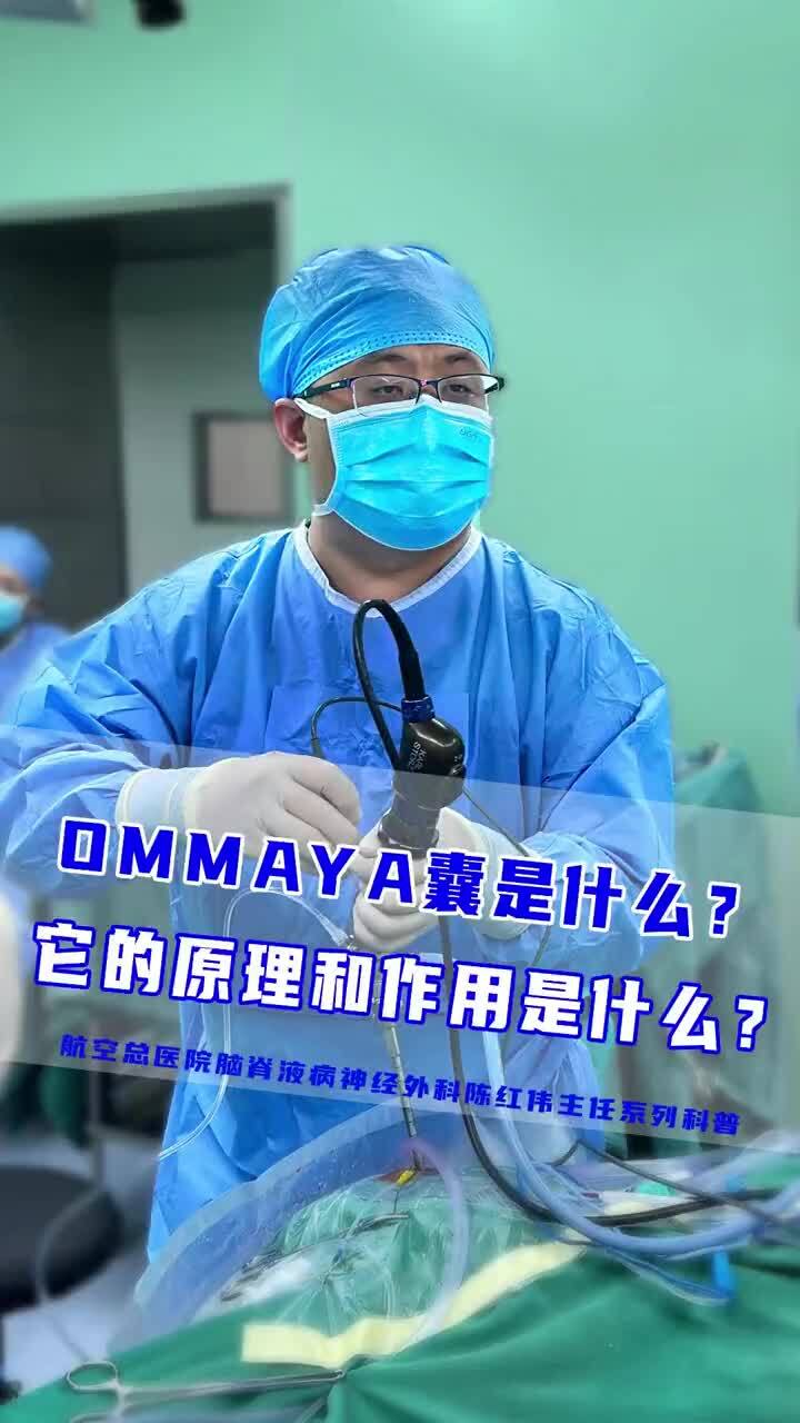 視頻封面