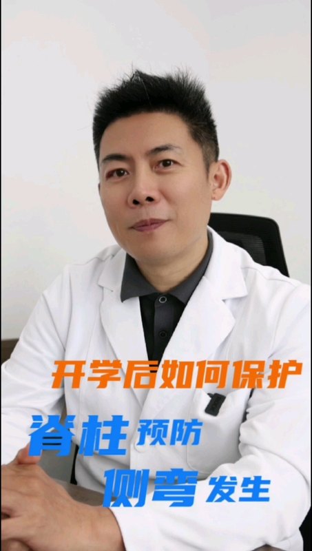 視頻封面